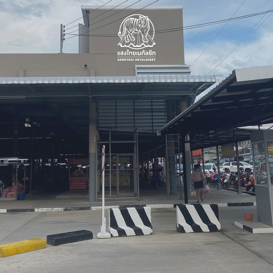 ตลาดย่าโม ผลงานแสงไทยเมทัลชีท