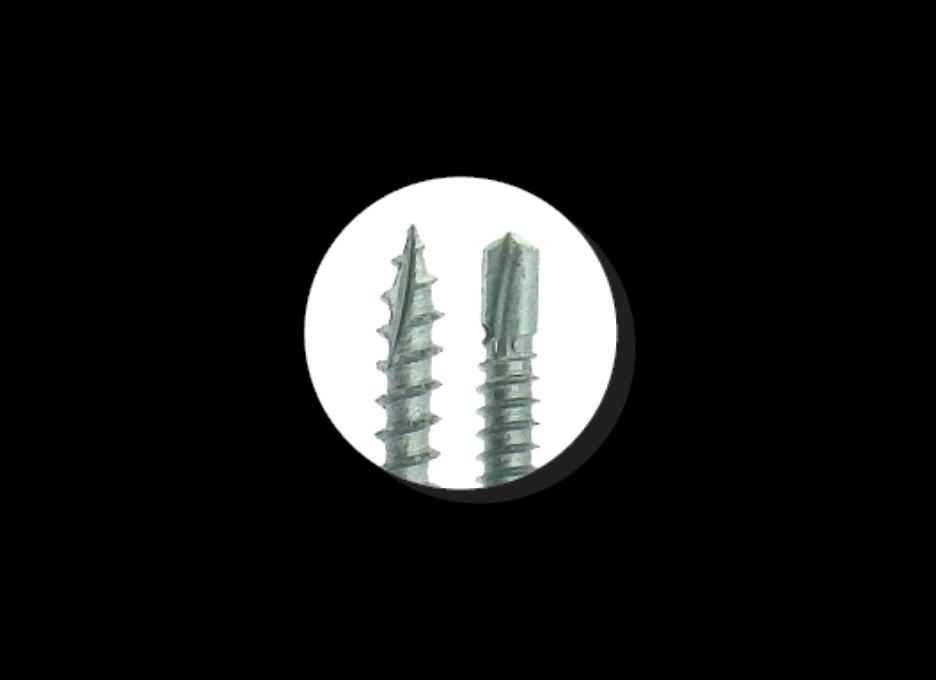 钻尾