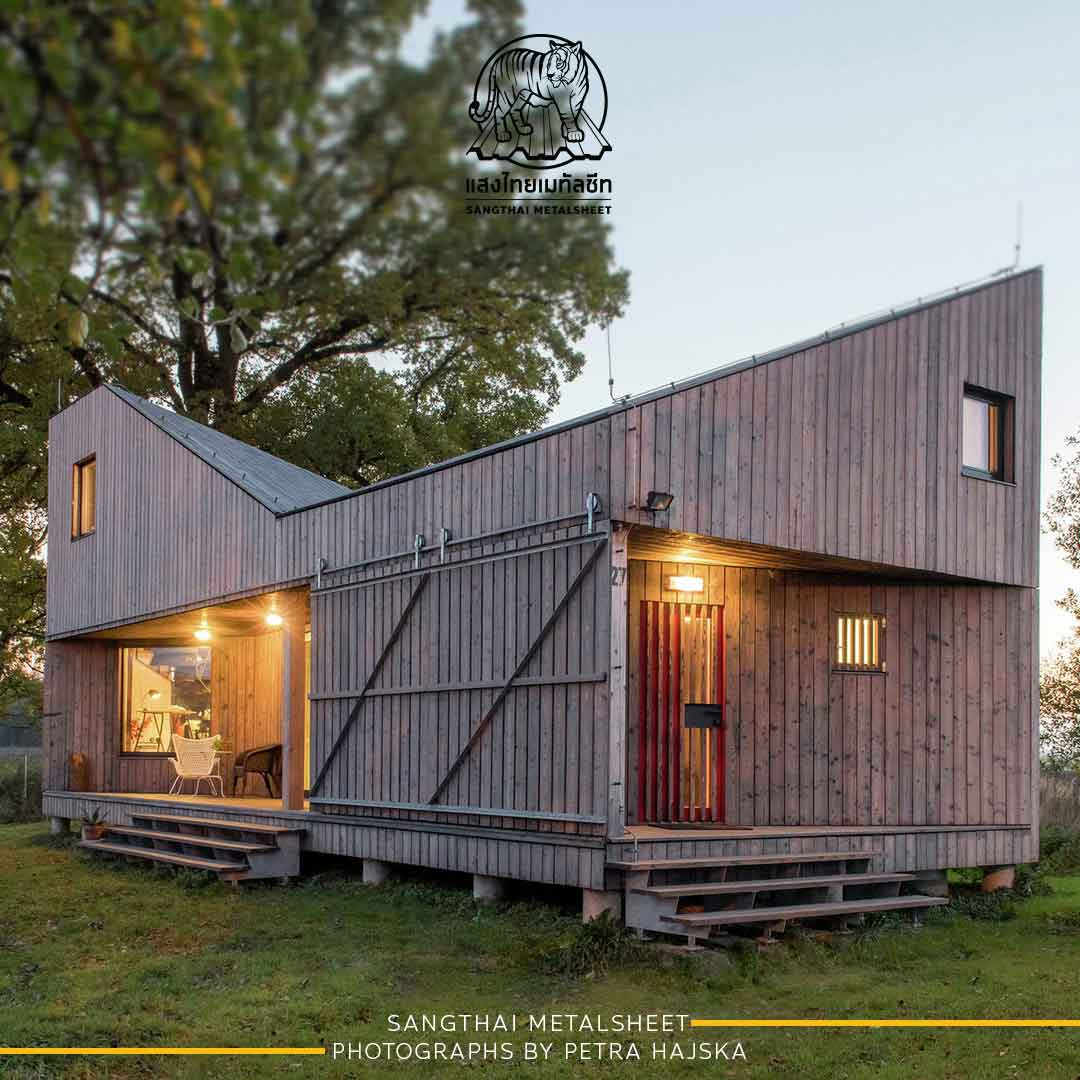 บ้านสไตล์ดิบ Industrial House