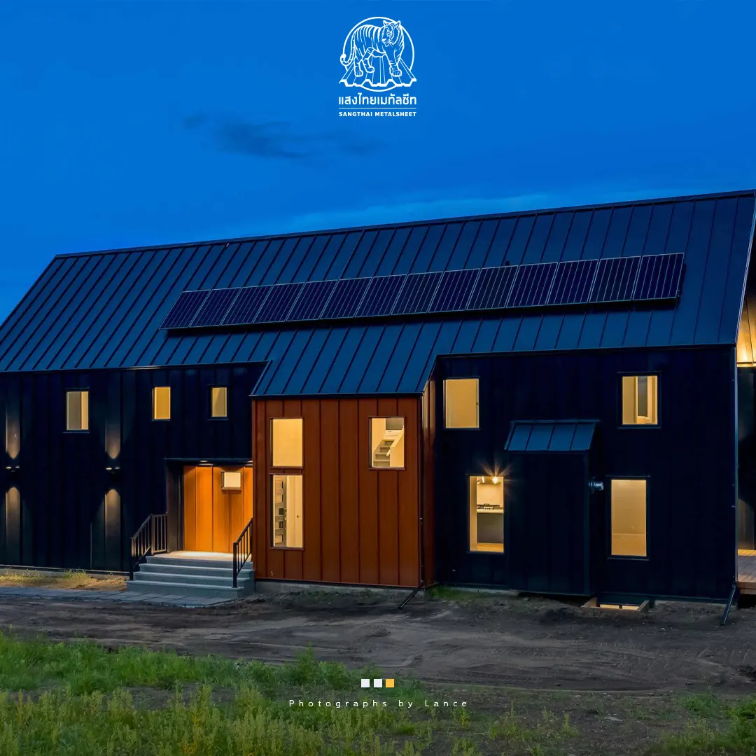 Urban Barn บ้านเมทัลชีท จากประเทศแคนาดา 