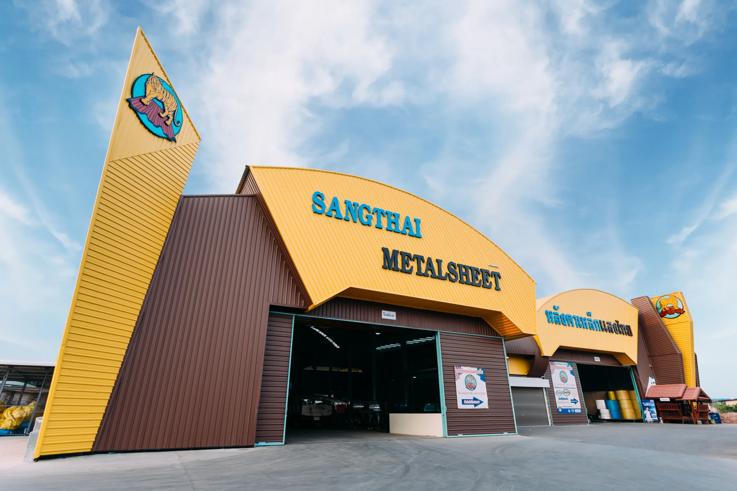 แสงไทยเมทัลชีท ร้านเมทัลชีทที่น่าเชื่อถือ