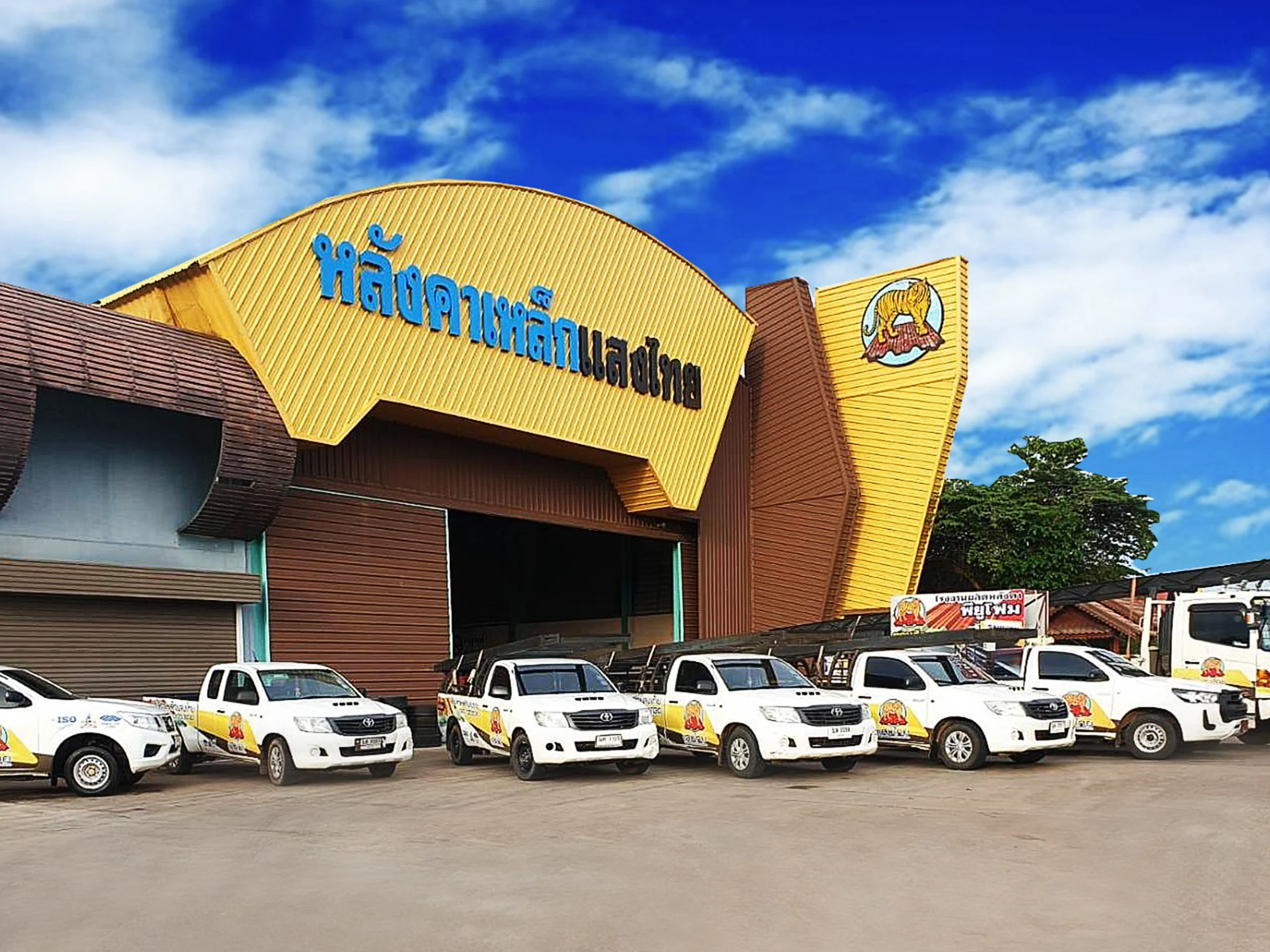 ติดตั้ง Double Roof นึกถึง แสงไทยเมทัลชีท
